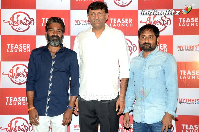 'Chitralahari' Teaser Launch