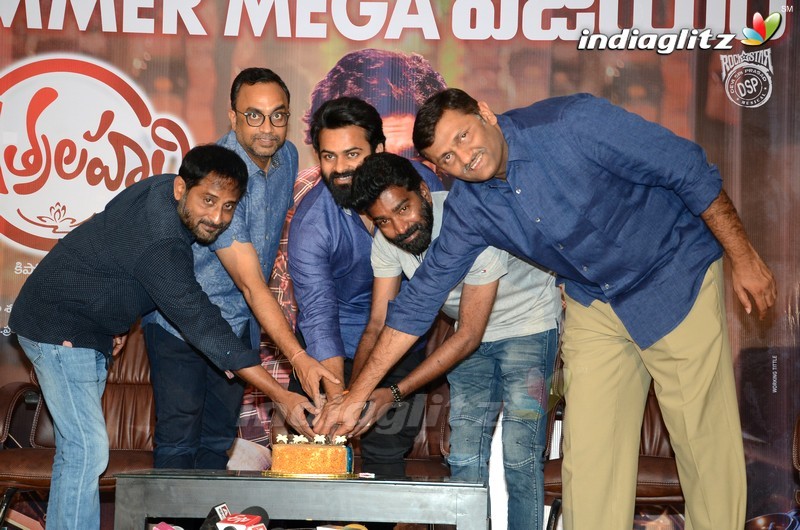 'Chitralahari' Press Meet