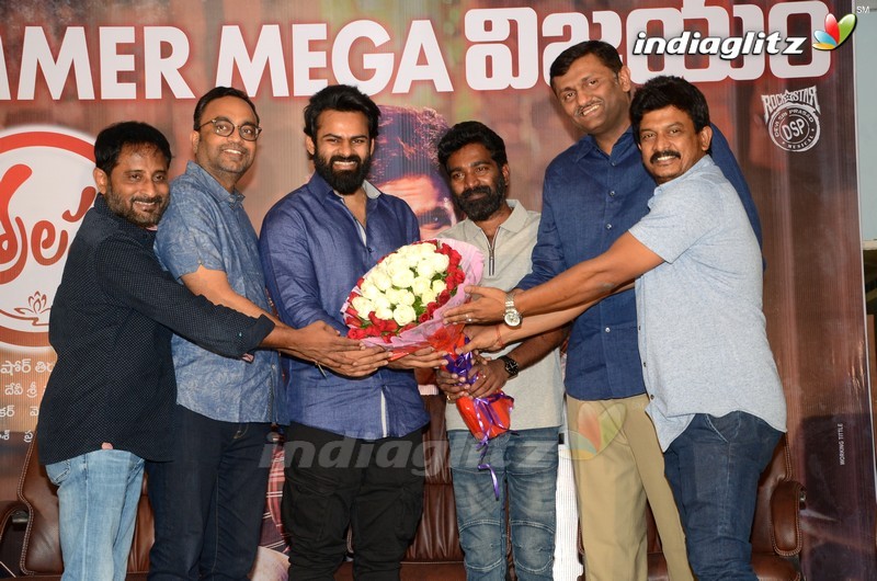 'Chitralahari' Press Meet