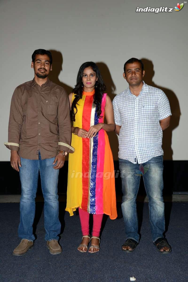 'Chitram Bhalare Vichitram' Press Meet