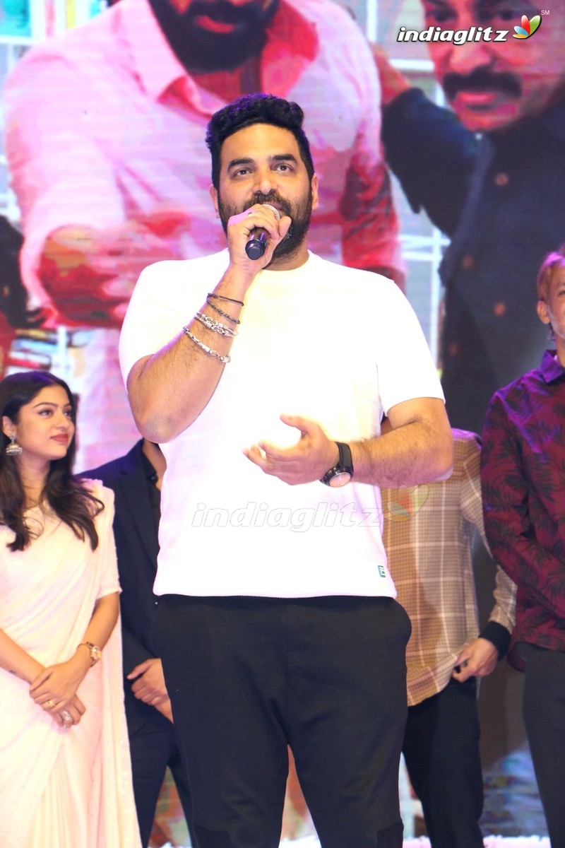 'Choosi Choodangaane' Pre Release