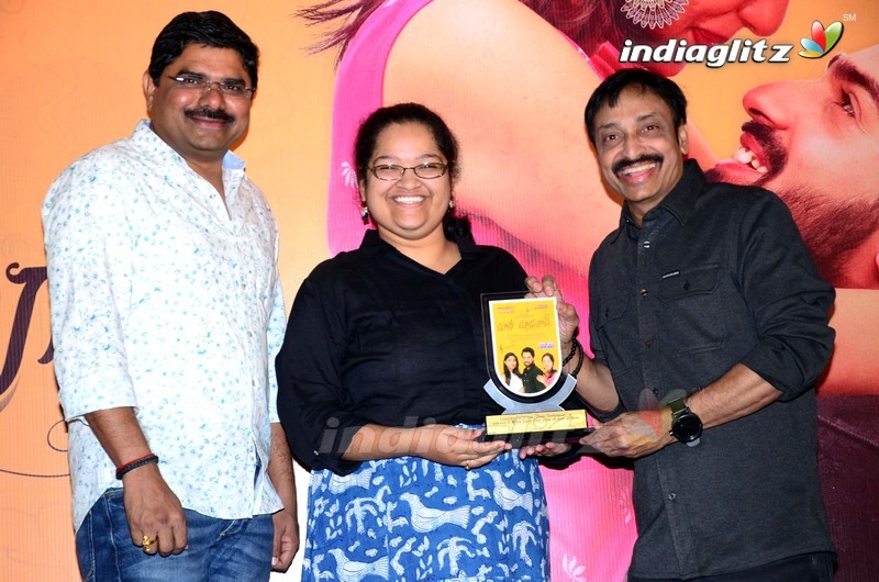 'Choosi Choodangaane' Platinum Disc