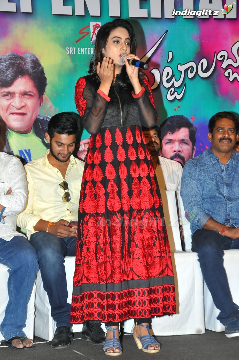 'Chuttalabbai' Success Meet