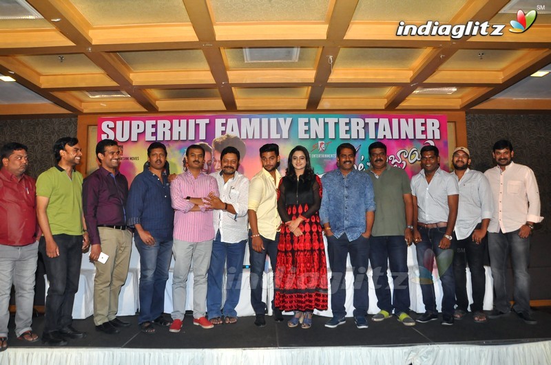 'Chuttalabbai' Success Meet