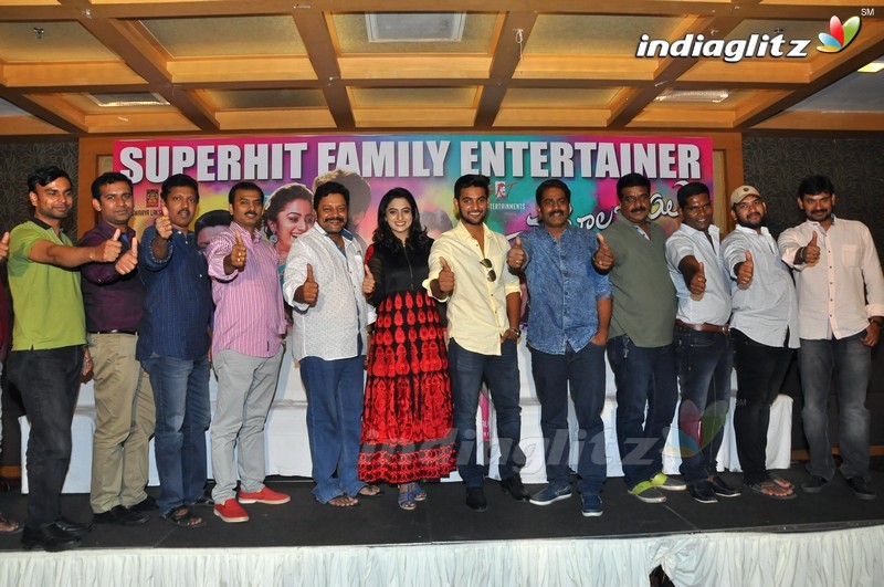 'Chuttalabbai' Success Meet