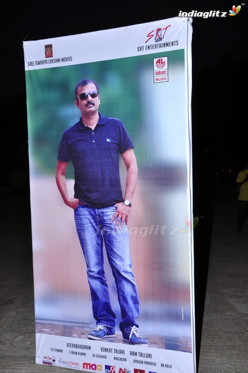 'Chuttalabbai' Audio Launch (Set-1)