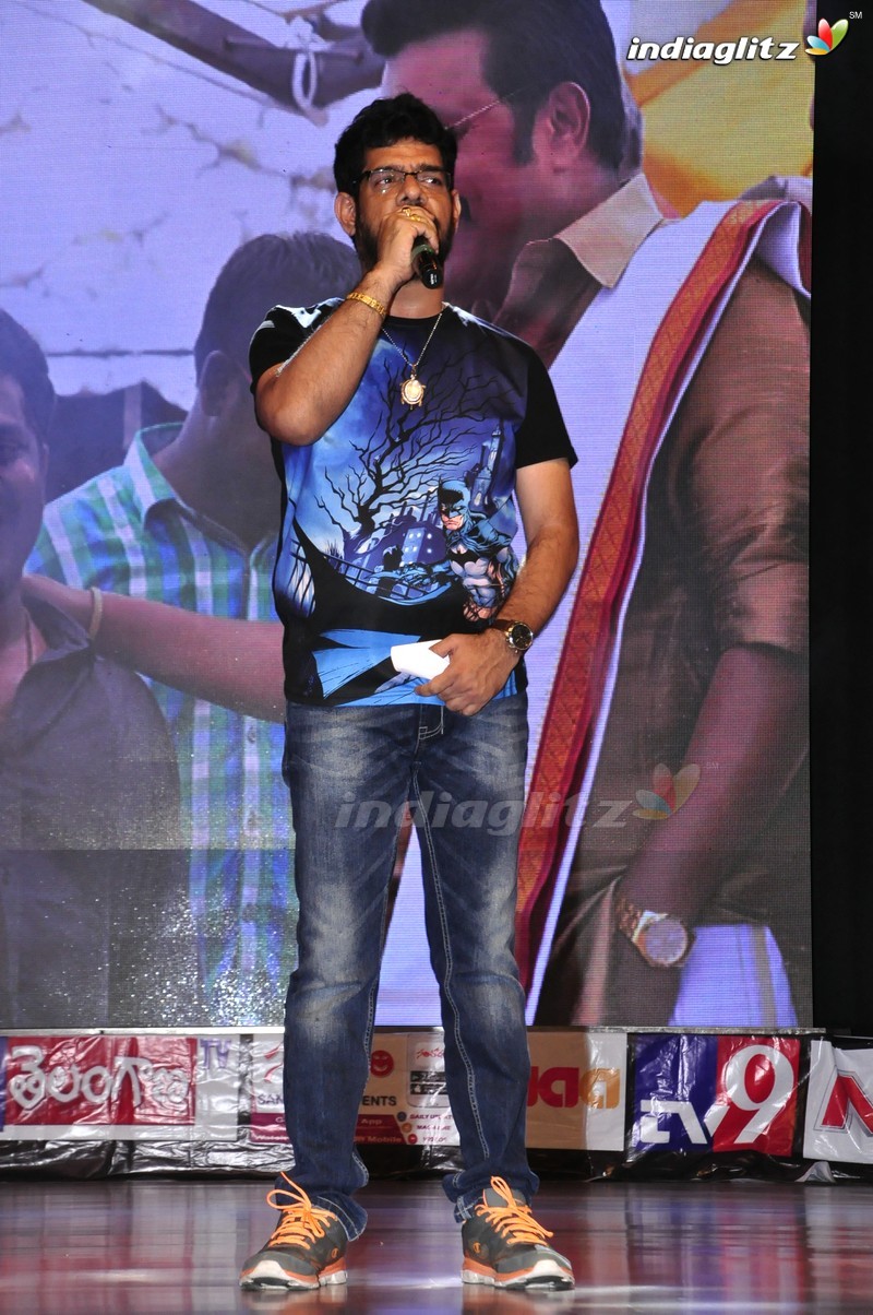 'Chuttalabbai' Audio Launch (Set-1)