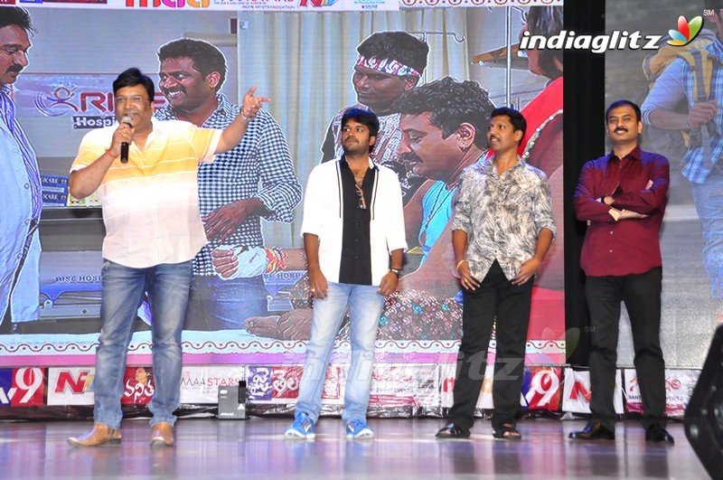 'Chuttalabbai' Audio Launch (Set-1)