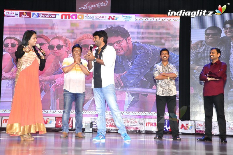 'Chuttalabbai' Audio Launch (Set-1)