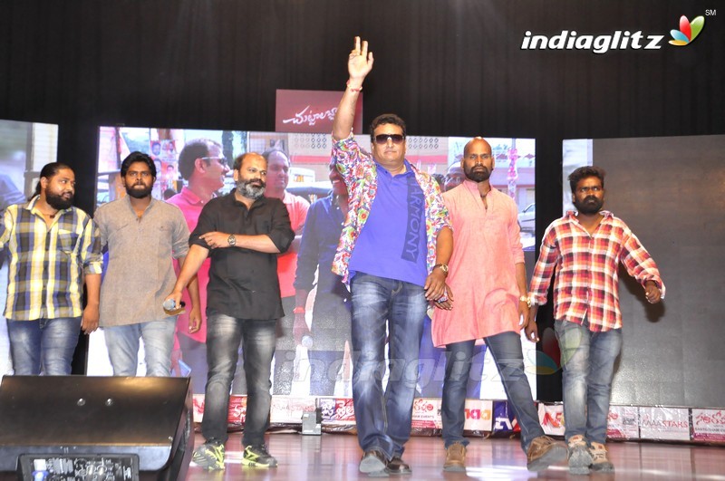 'Chuttalabbai' Audio Launch (Set-2)