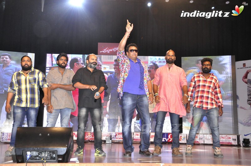 'Chuttalabbai' Audio Launch (Set-2)