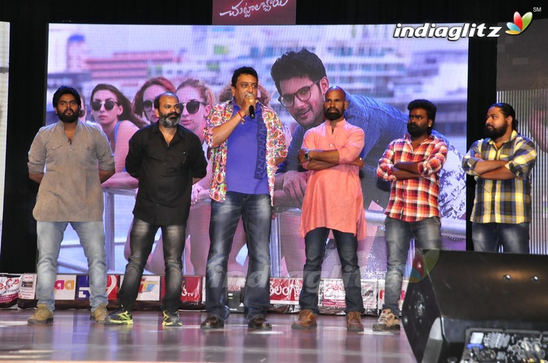 'Chuttalabbai' Audio Launch (Set-2)