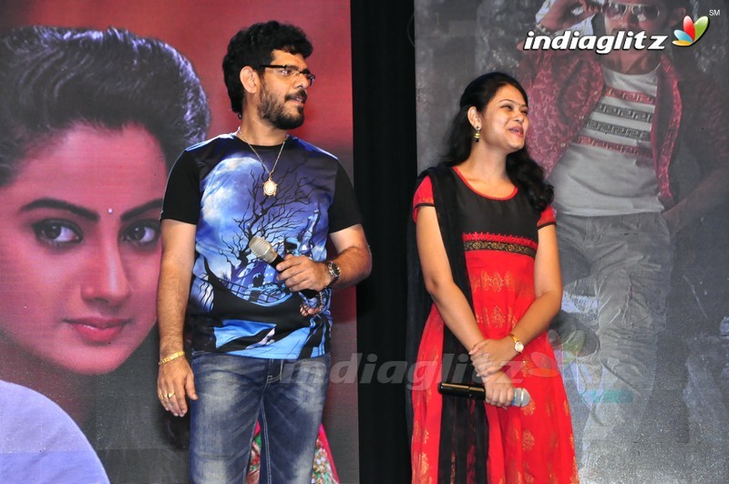 'Chuttalabbai' Audio Launch (Set-2)