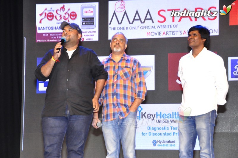 'Chuttalabbai' Audio Launch (Set-2)