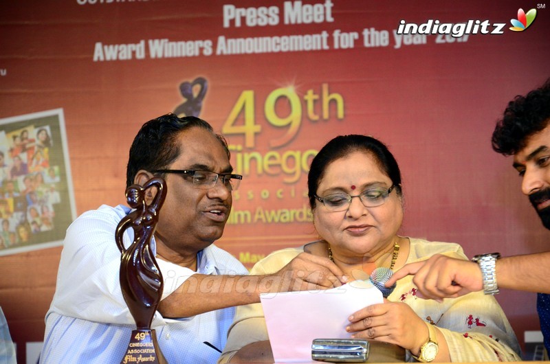 49th Cinegoers Flim Awards Winners Announcement