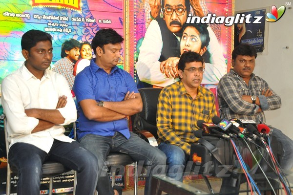 'Cinema Chupistha Mava' Press Meet