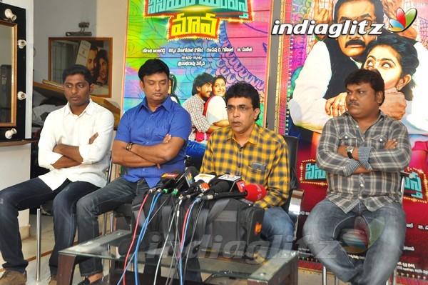 'Cinema Chupistha Mava' Press Meet