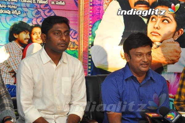 'Cinema Chupistha Mava' Press Meet