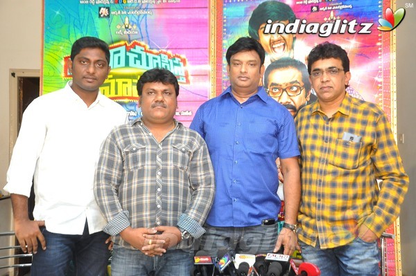 'Cinema Chupistha Mava' Press Meet