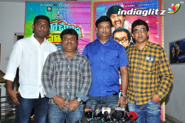 'Cinema Chupistha Mava' Press Meet