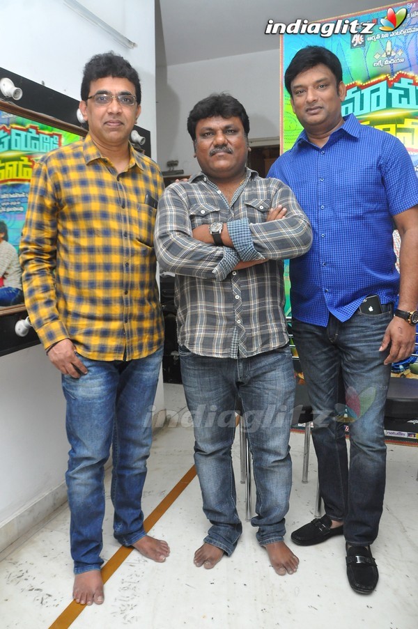 'Cinema Chupistha Mava' Press Meet