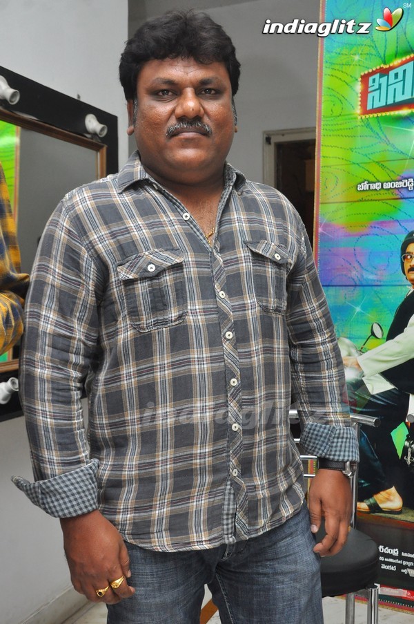 'Cinema Chupistha Mava' Press Meet