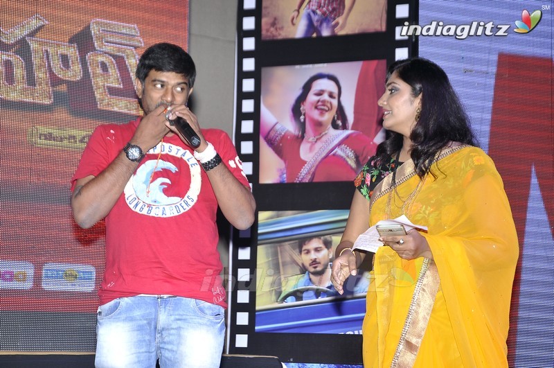 'Cine Mahal' Audio Launch