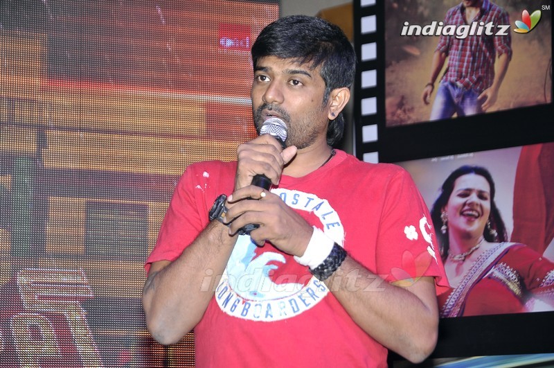 'Cine Mahal' Audio Launch