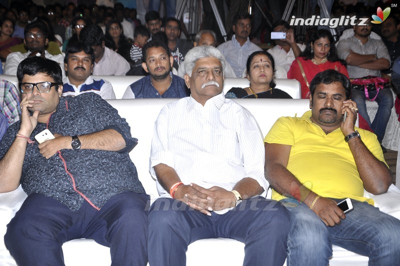 'Cine Mahal' Audio Launch