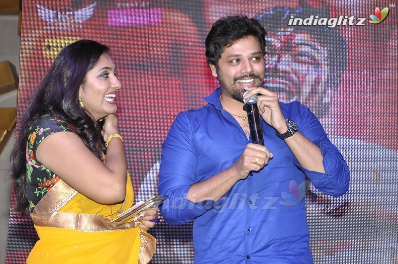 'Cine Mahal' Audio Launch