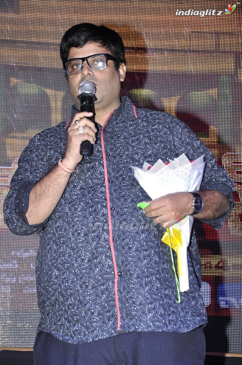 'Cine Mahal' Audio Launch