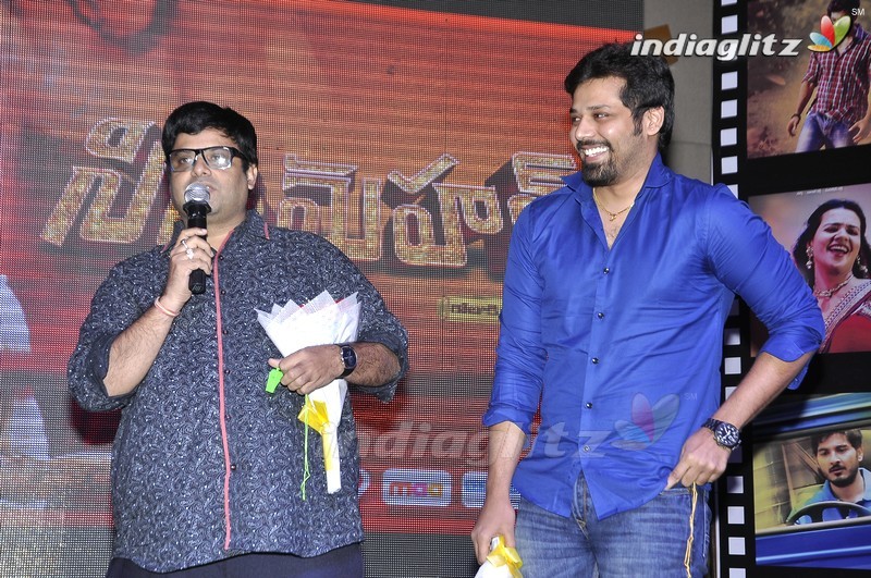 'Cine Mahal' Audio Launch