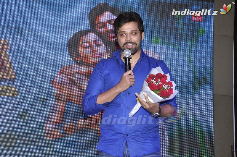 'Cine Mahal' Audio Launch