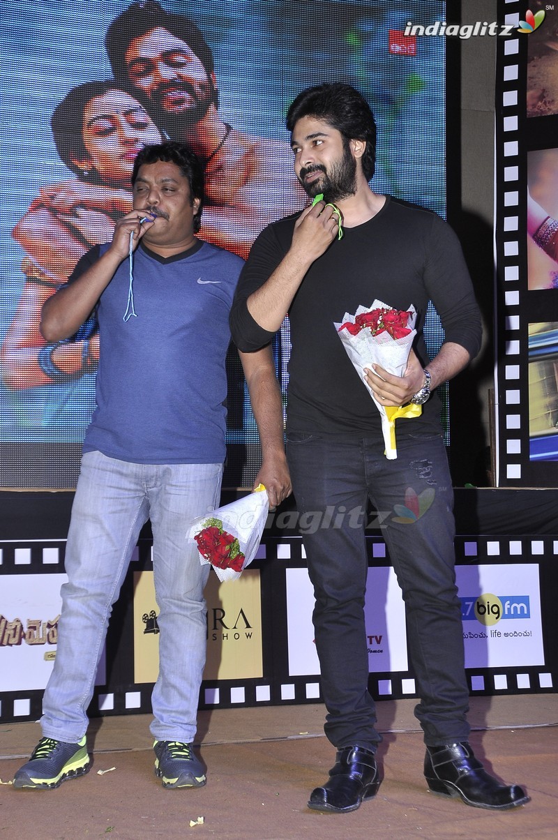 'Cine Mahal' Audio Launch