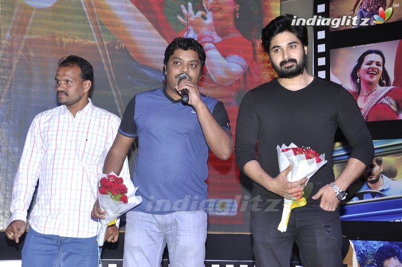 'Cine Mahal' Audio Launch