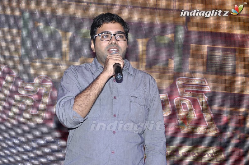 'Cine Mahal' Audio Launch