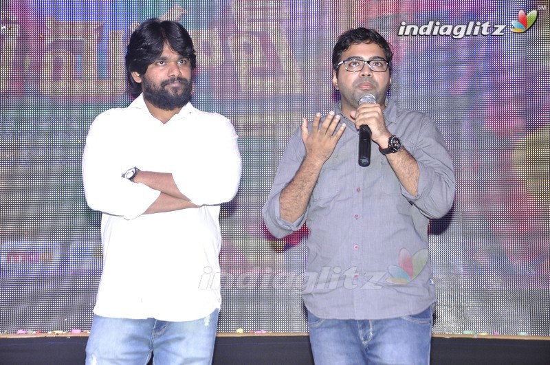 'Cine Mahal' Audio Launch