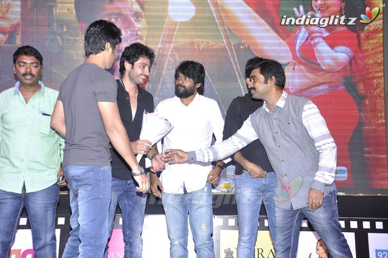 'Cine Mahal' Audio Launch