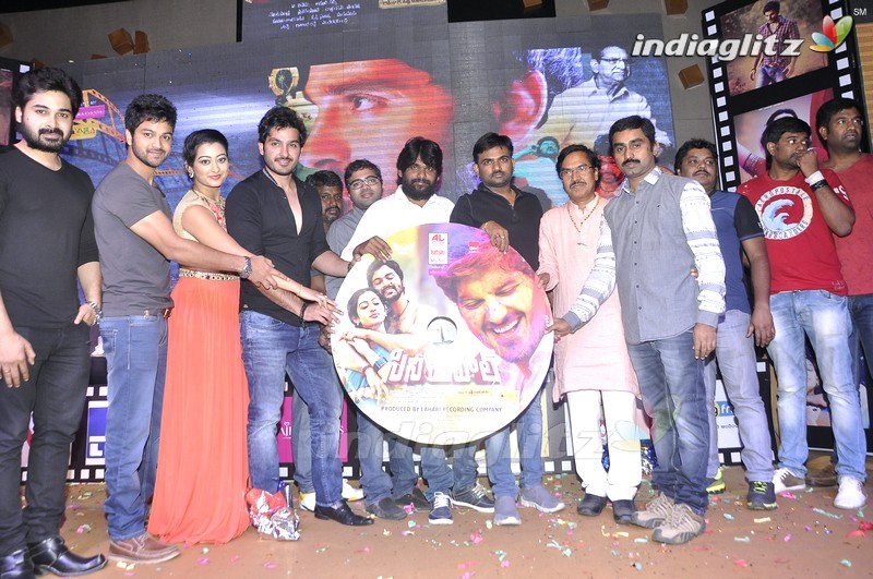 'Cine Mahal' Audio Launch