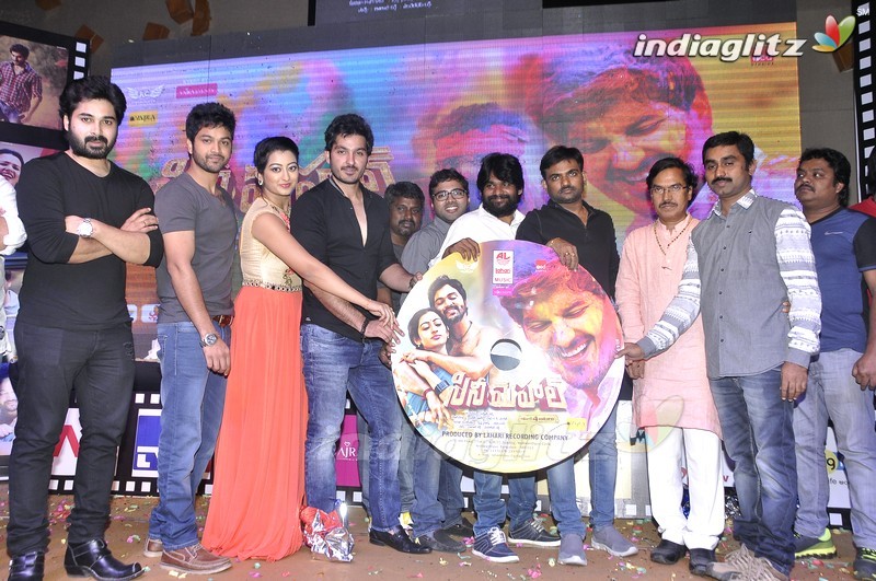 'Cine Mahal' Audio Launch