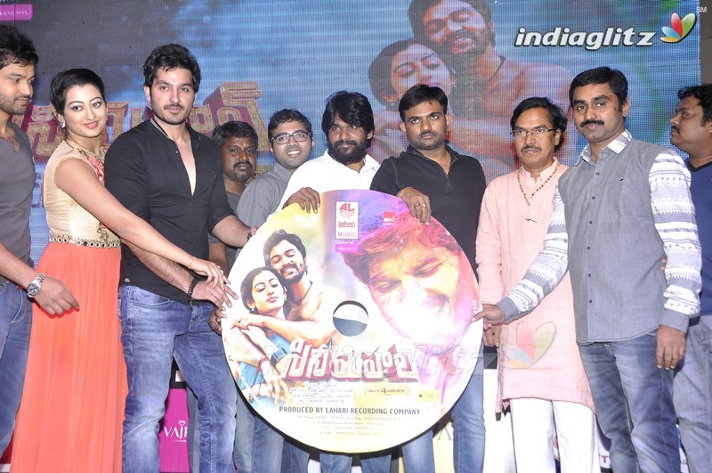 'Cine Mahal' Audio Launch