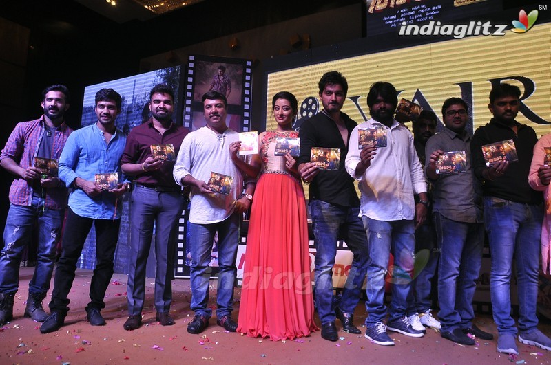 'Cine Mahal' Audio Launch