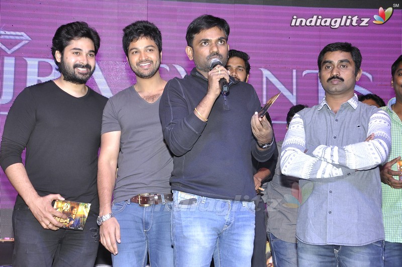 'Cine Mahal' Audio Launch