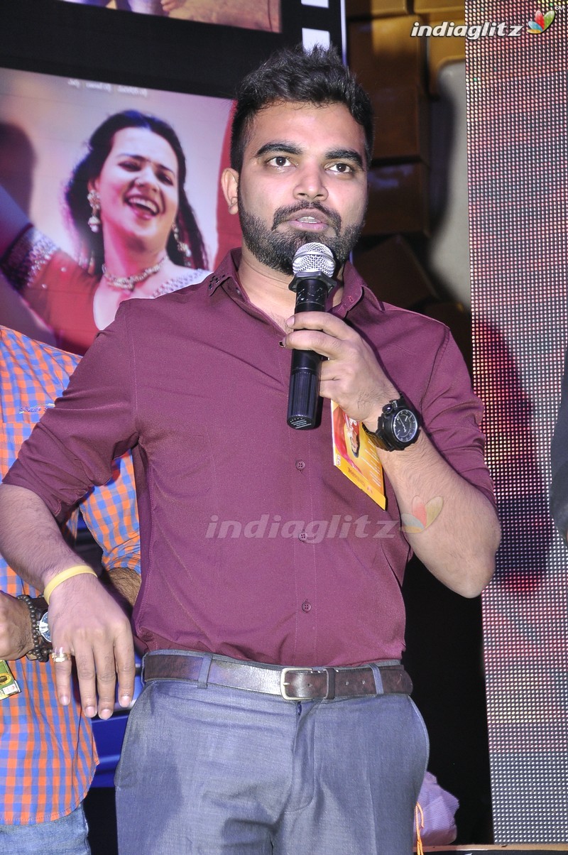 'Cine Mahal' Audio Launch