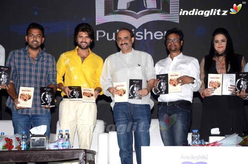 'Cinema Kathalu' Book Launch