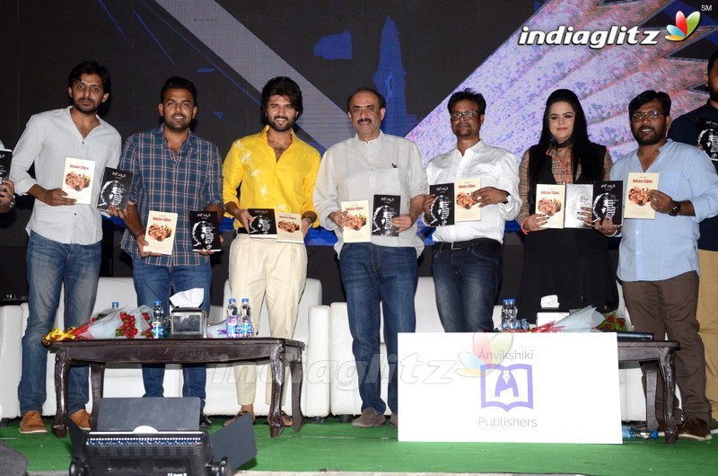 'Cinema Kathalu' Book Launch