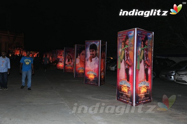 'Cinema Chupistha Mava' Audio Launch Set-1