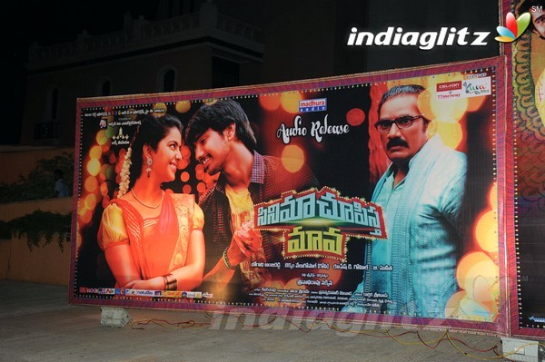 'Cinema Chupistha Mava' Audio Launch Set-1