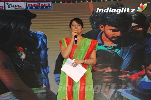 'Cinema Chupistha Mava' Audio Launch Set-1