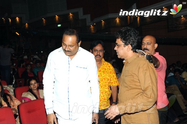 'Cinema Chupistha Mava' Audio Launch Set-1